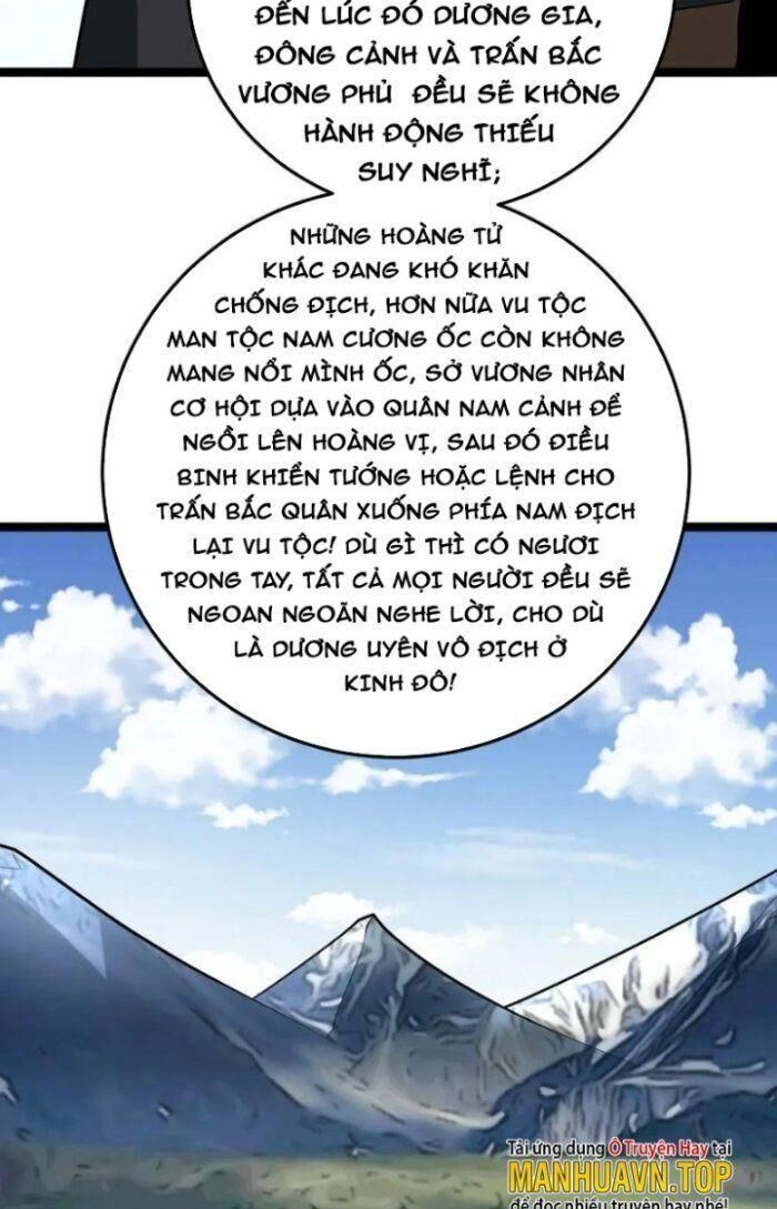 Ta Làm Kiêu Hùng Tại Dị Giới Chapter 454 - 12