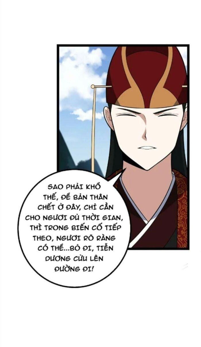 Ta Làm Kiêu Hùng Tại Dị Giới Chapter 470 - 11