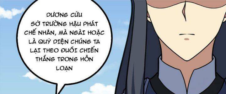 Ta Làm Kiêu Hùng Tại Dị Giới Chapter 629 - 21