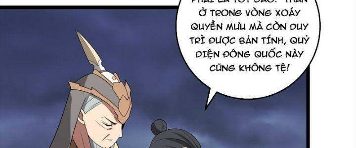 Ta Làm Kiêu Hùng Tại Dị Giới Chapter 630 - 12