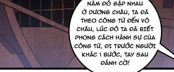 Ta Làm Kiêu Hùng Tại Dị Giới Chapter 636 - 104