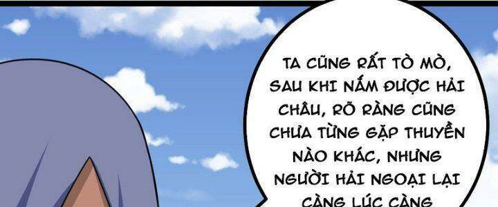 Ta Làm Kiêu Hùng Tại Dị Giới Chapter 647 - 12