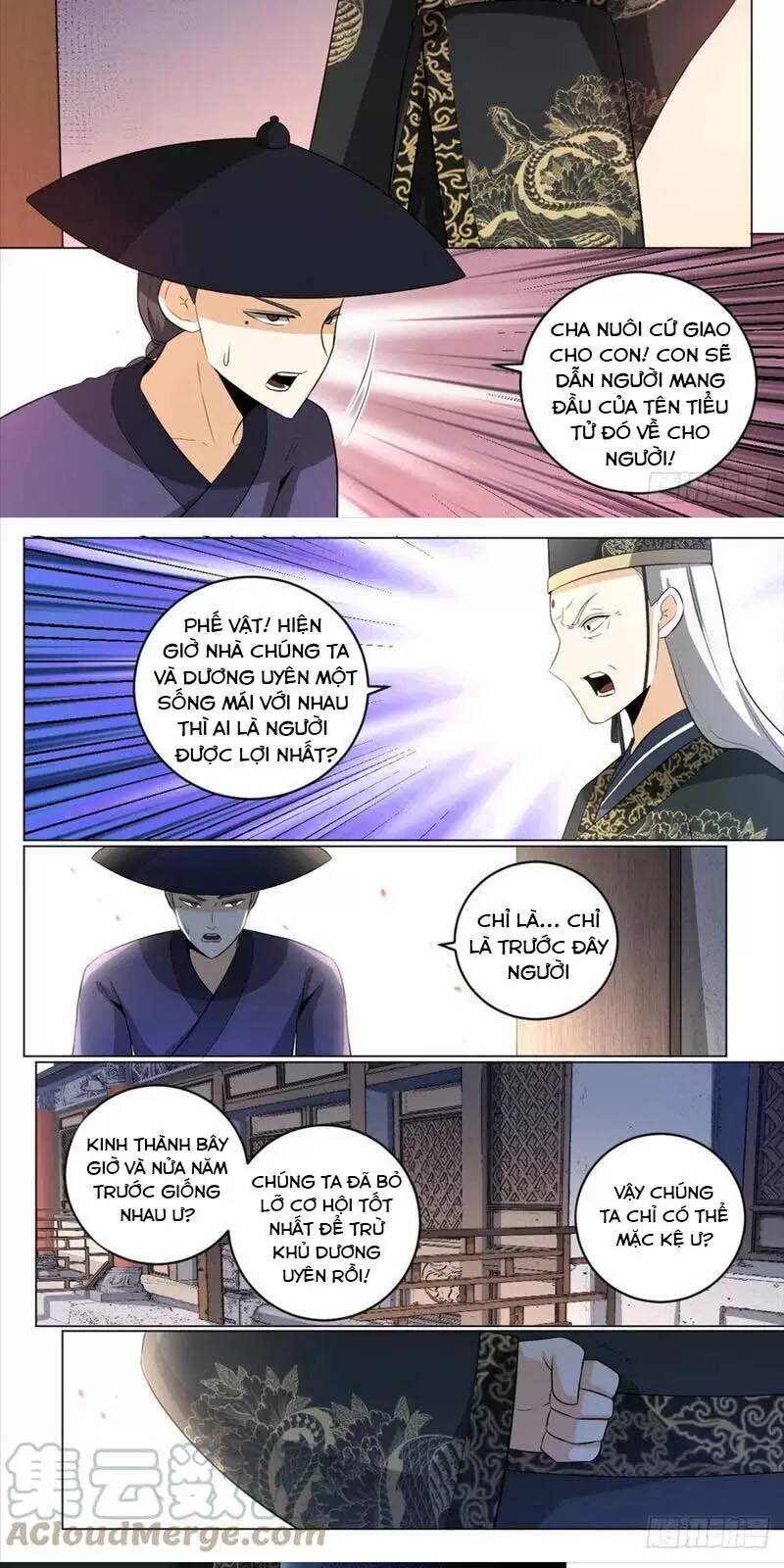 Ta Làm Kiêu Hùng Tại Dị Giới Chapter 108 - 7