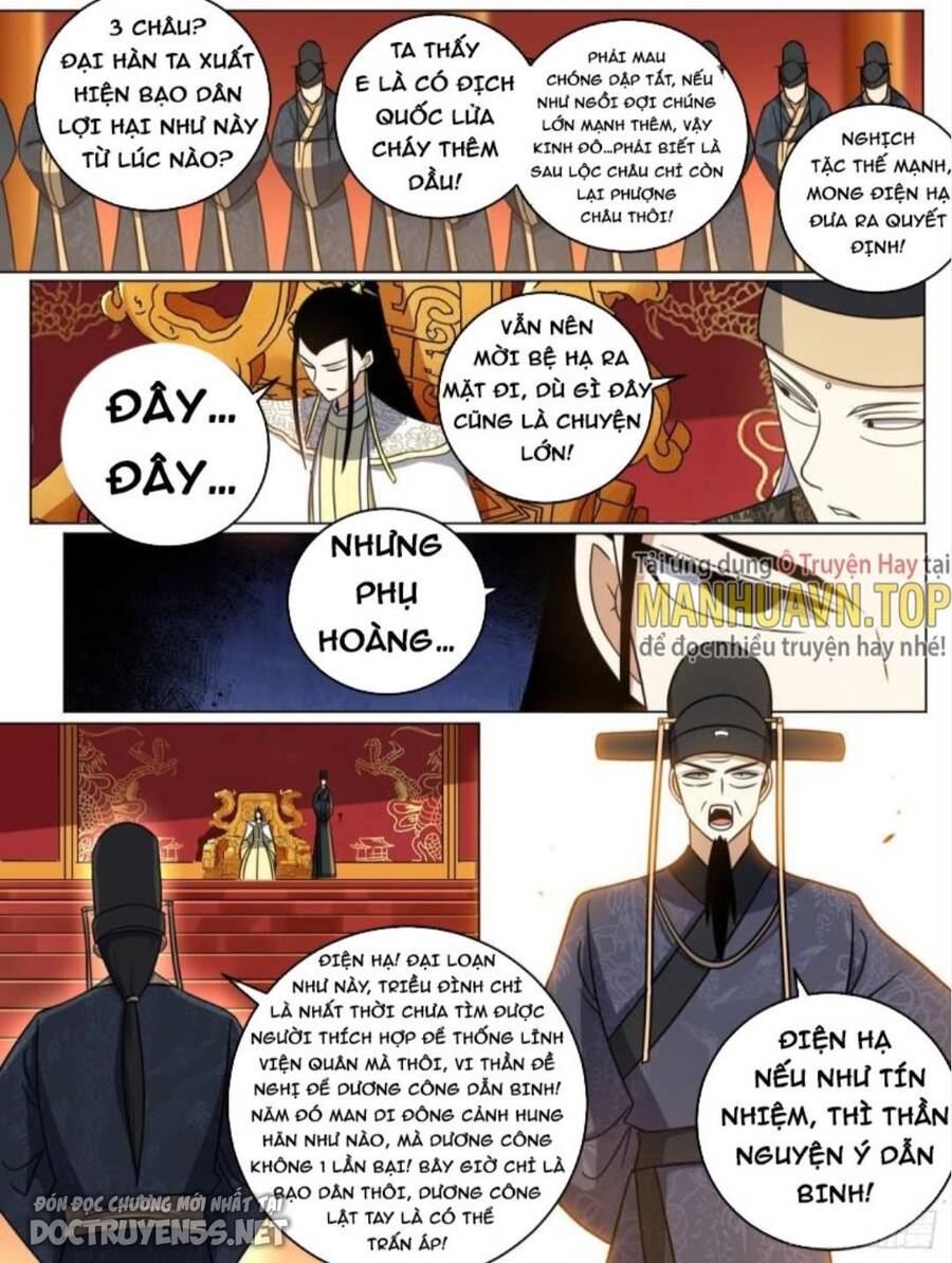 Ta Làm Kiêu Hùng Tại Dị Giới Chapter 163 - 2