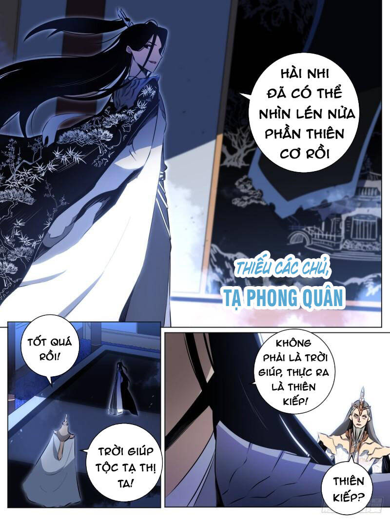 Ta Làm Kiêu Hùng Tại Dị Giới Chapter 32 - 3