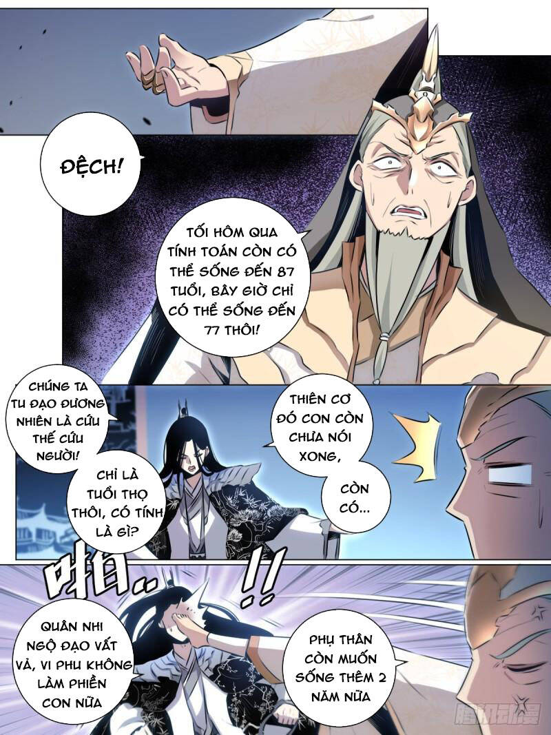 Ta Làm Kiêu Hùng Tại Dị Giới Chapter 32 - 6