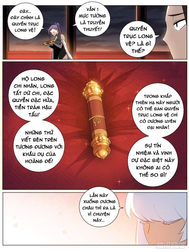 Ta Làm Kiêu Hùng Tại Dị Giới Chapter 39 - 9