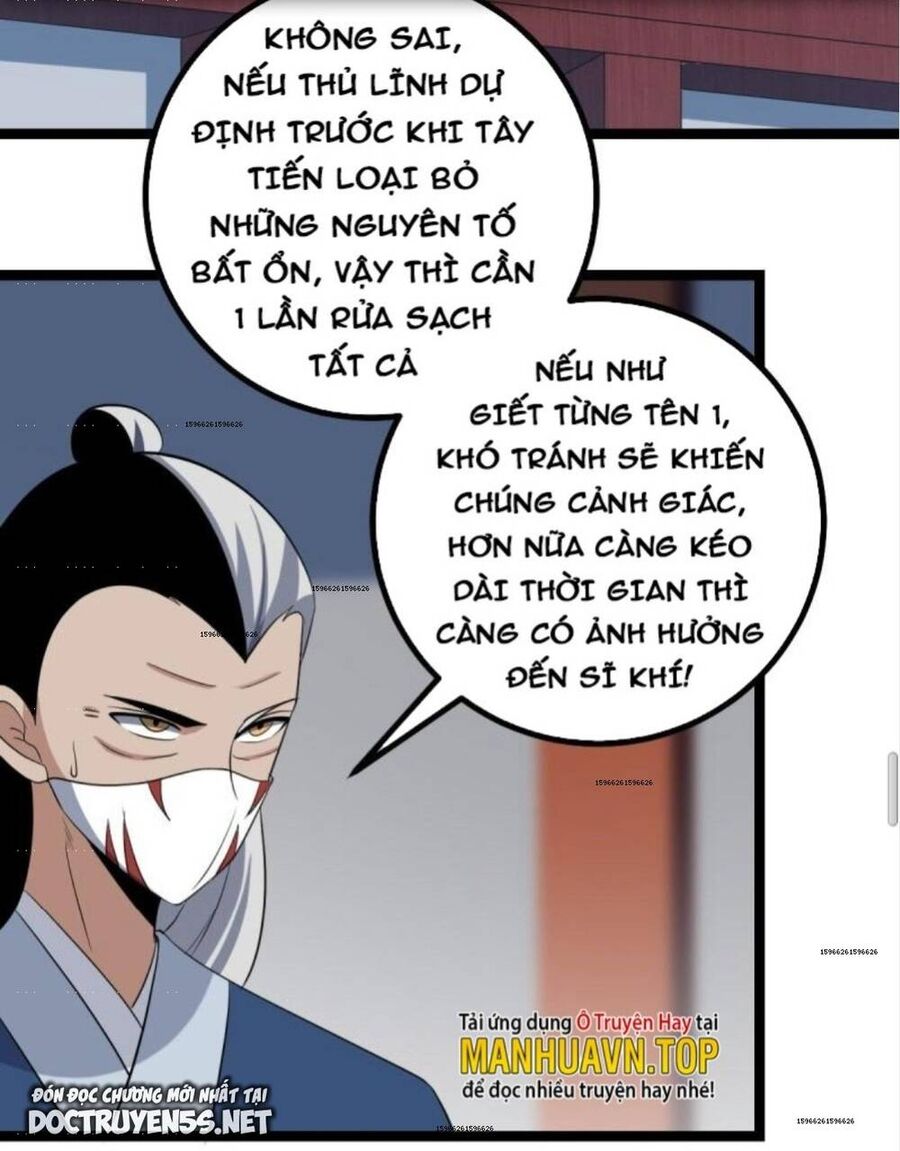 Ta Làm Kiêu Hùng Tại Dị Giới Chapter 410 - 2