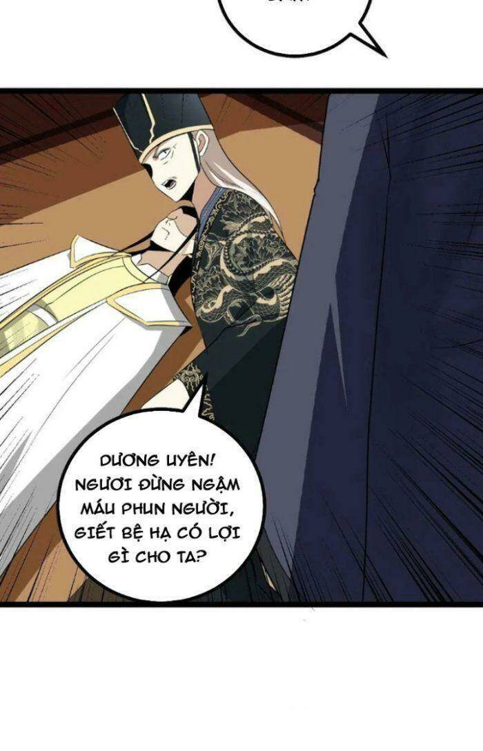 Ta Làm Kiêu Hùng Tại Dị Giới Chapter 494 - 10