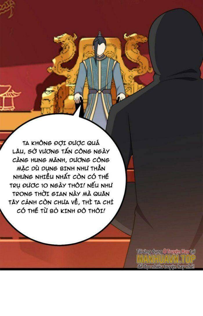 Ta Làm Kiêu Hùng Tại Dị Giới Chapter 527 - 26