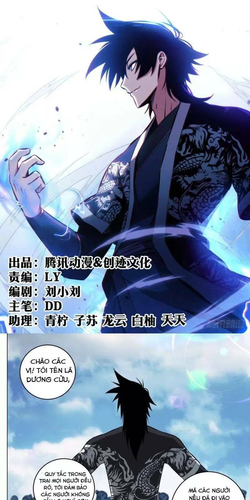 Ta Làm Kiêu Hùng Tại Dị Giới Chapter 71 - 2