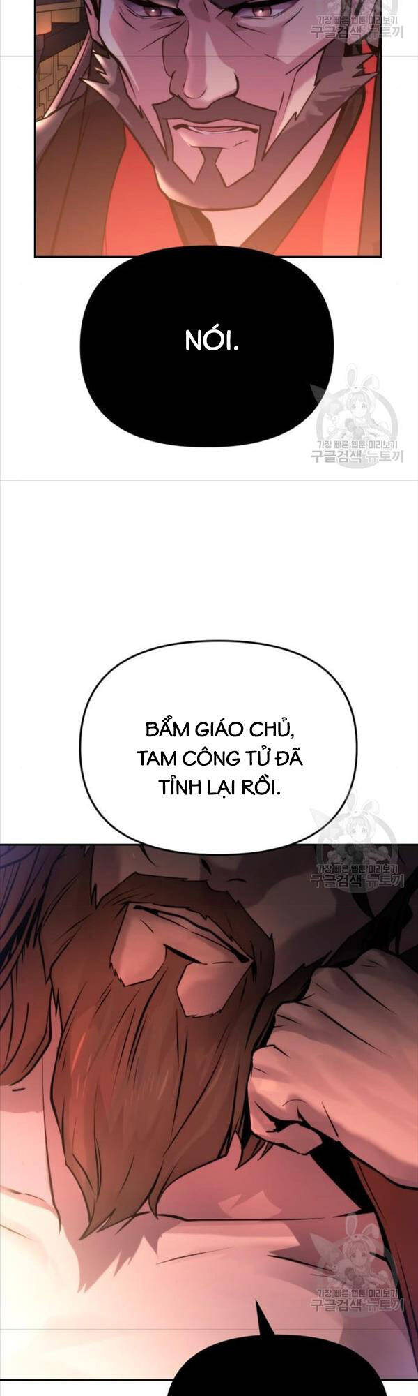 Ma Đạo Chuyển Sinh Ký Chapter 3 - 54