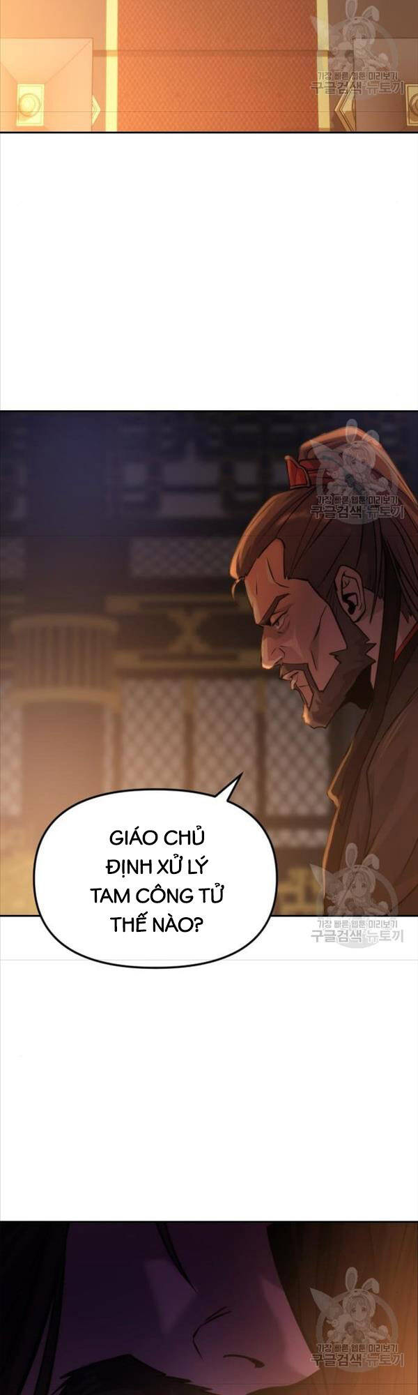 Ma Đạo Chuyển Sinh Ký Chapter 3 - 57