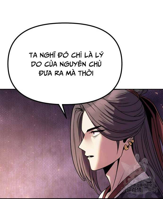 Ma Đạo Chuyển Sinh Ký Chapter 23 - 95