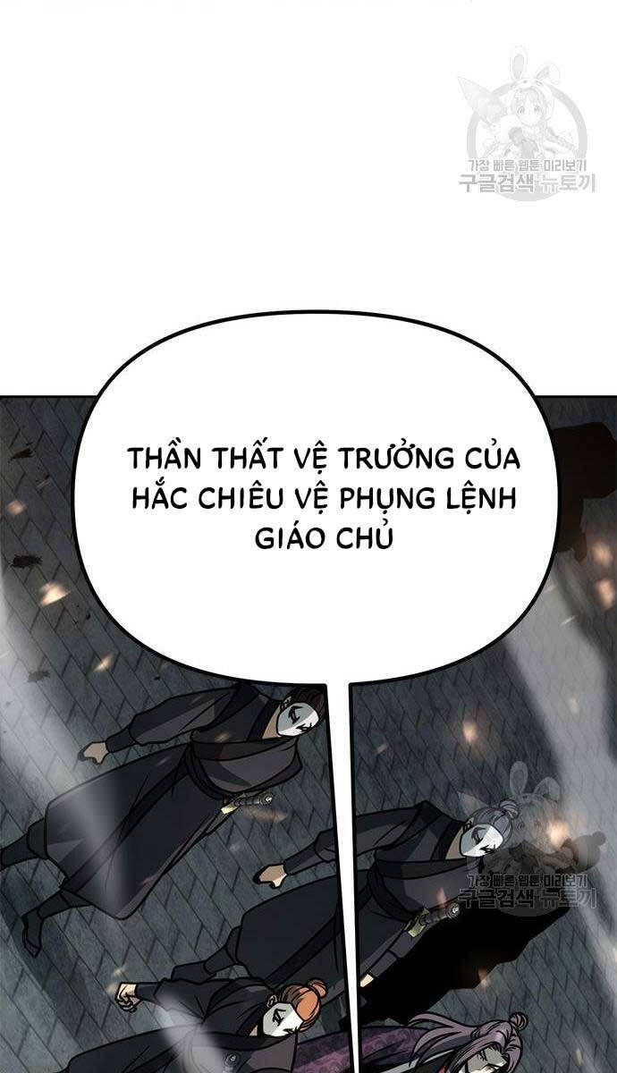 Ma Đạo Chuyển Sinh Ký Chapter 31 - 152