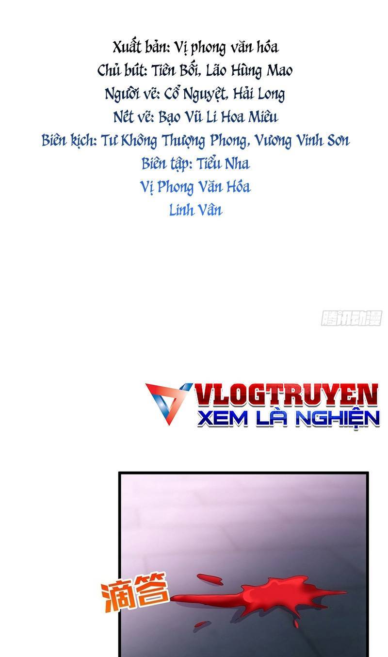 Cẩu Lương Thành Chuẩn Thánh, Ta Được Nữ Đế Triệu Hoán Chapter 5 - 3