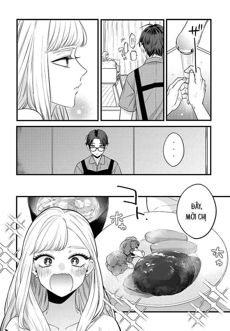 Ane No Yuujin Chapter 1 - 23