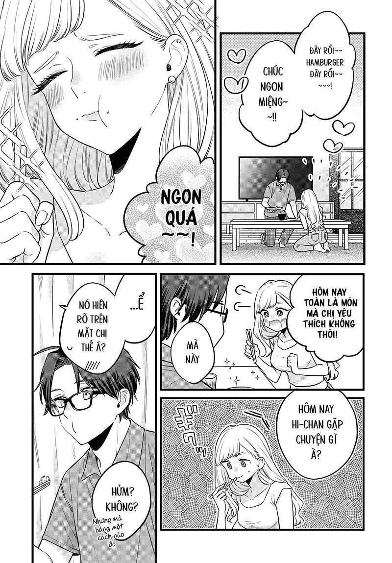 Ane No Yuujin Chapter 1 - 24