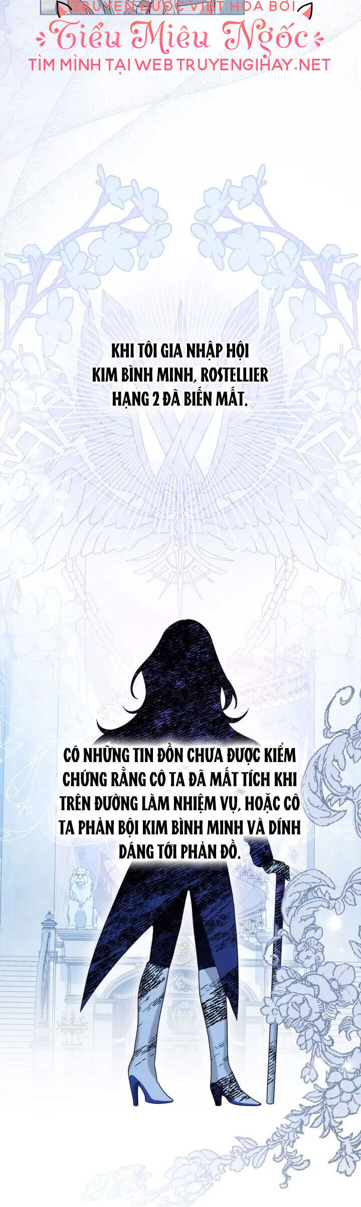 Ánh Sáng Vàng Của Bình Minh Chapter 33 - 12