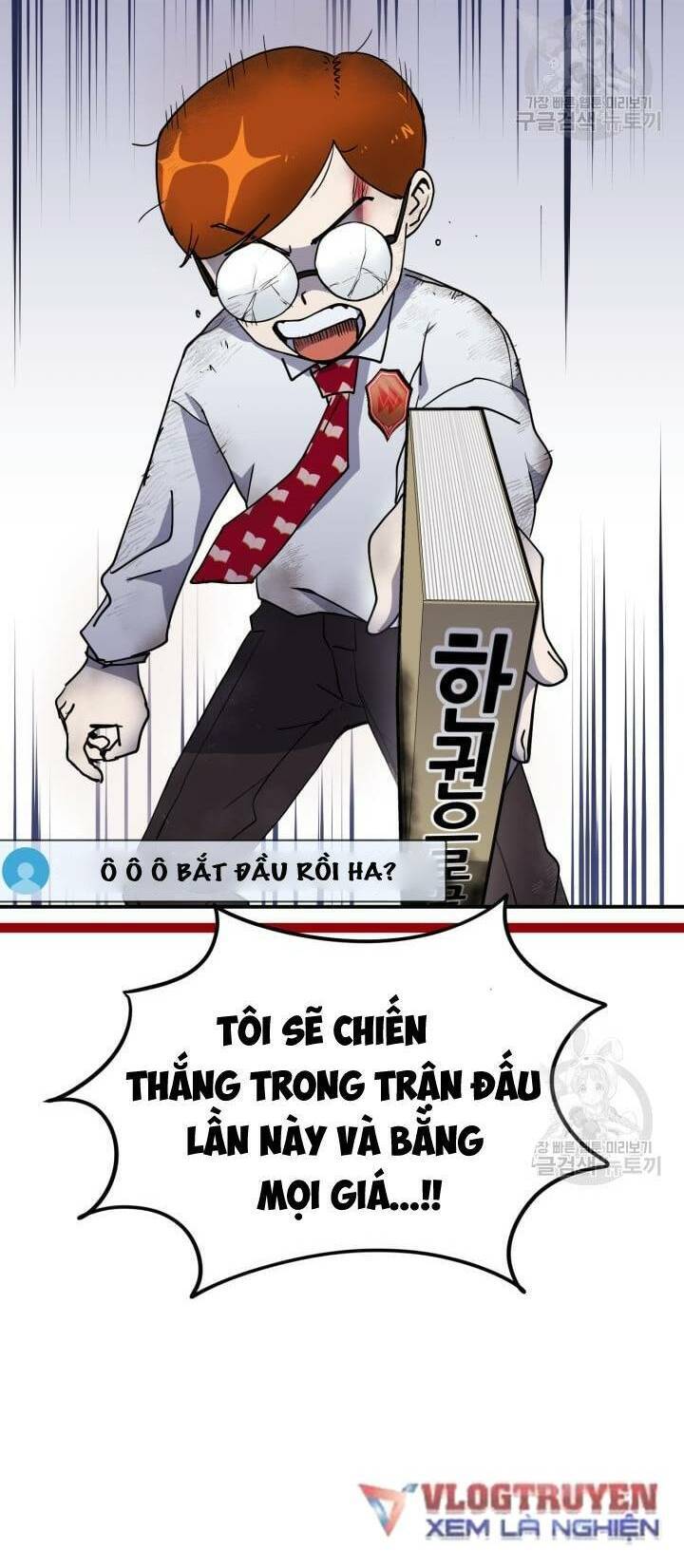 Trường Học Wetube Chapter 1 - 78