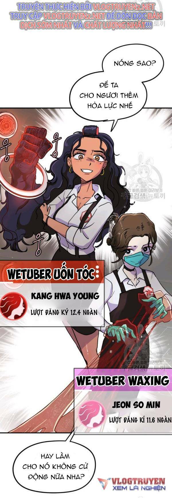 Trường Học Wetube Chapter 7 - 73