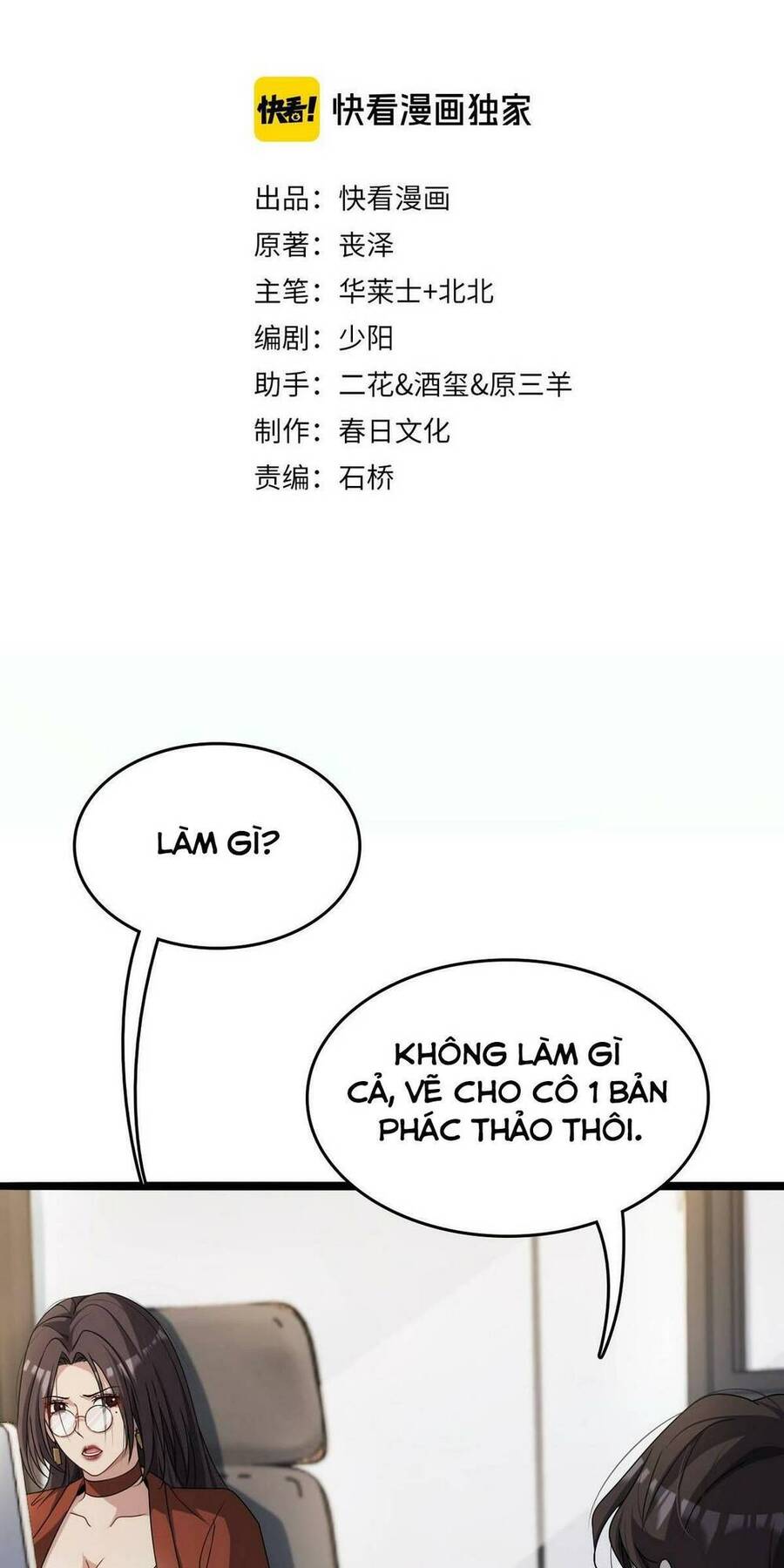 Ta Bị Kẹt Cùng Một Ngày 1000 Năm Chapter 24 - 2