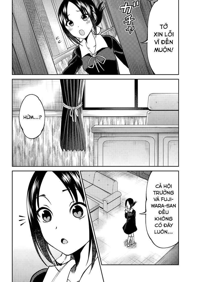 Kaguya-Sama Wa Kokurasetai Doujinshi Chapter 9 - 17