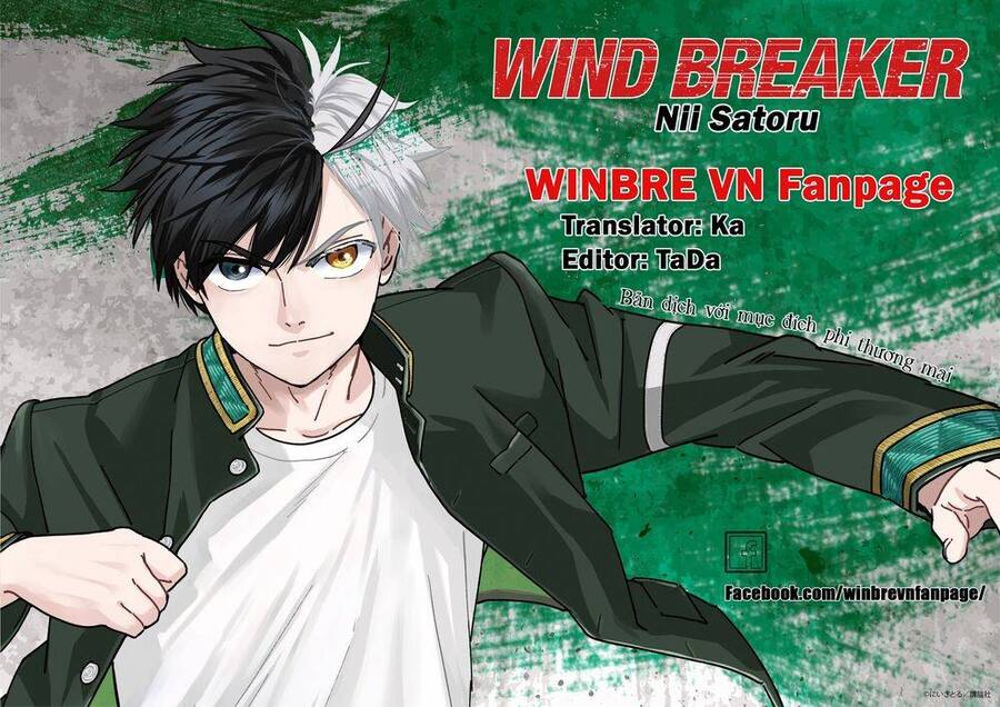 Wind Breaker (Nii Satoru) Chapter 59 - 1