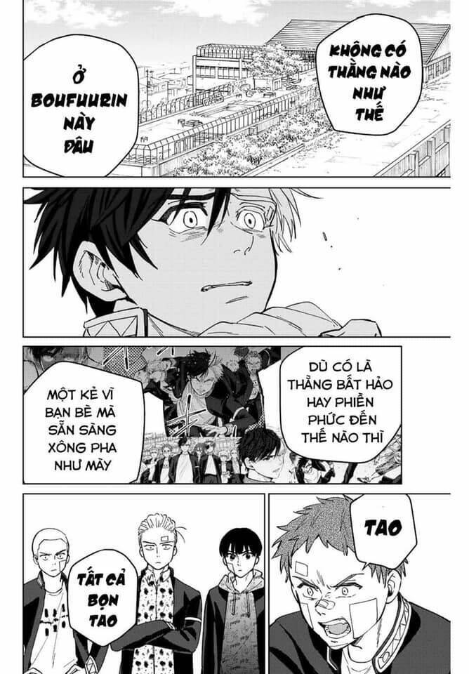 Wind Breaker (Nii Satoru) Chapter 60 - 17