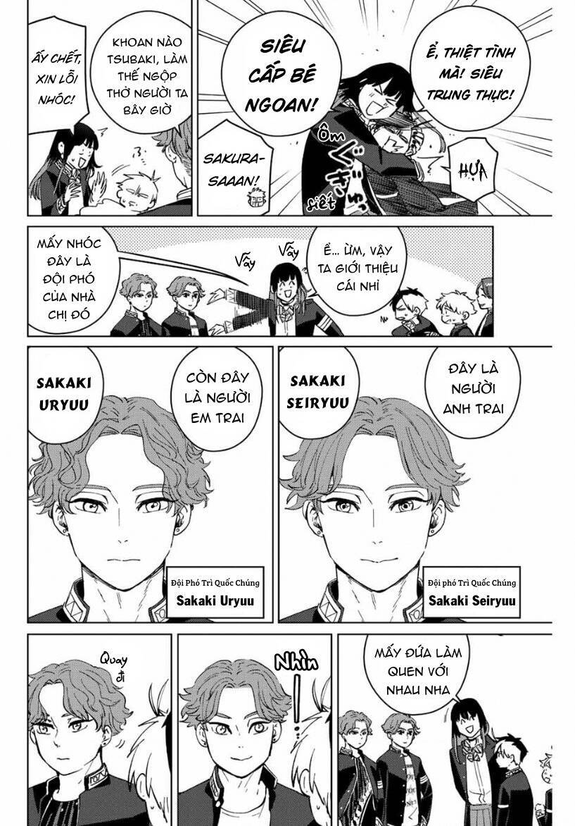 Wind Breaker (Nii Satoru) Chapter 62 - 13