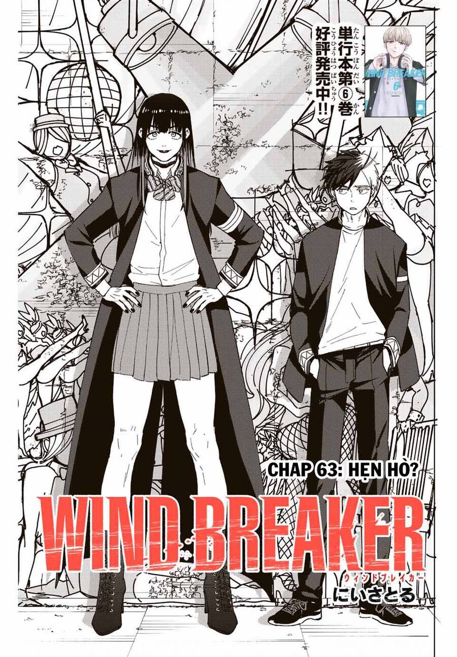 Wind Breaker (Nii Satoru) Chapter 63 - 2