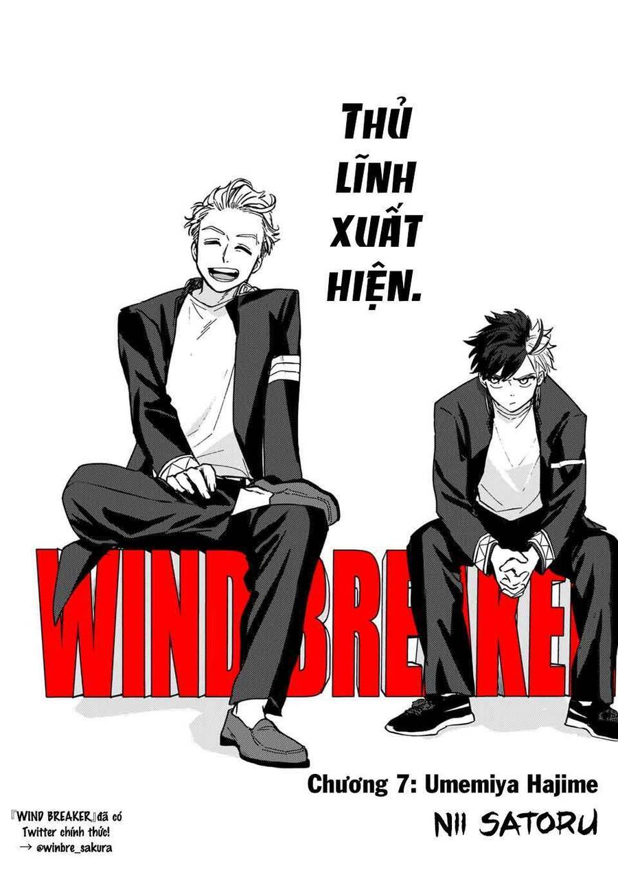 Wind Breaker (Nii Satoru) Chapter 7 - 4