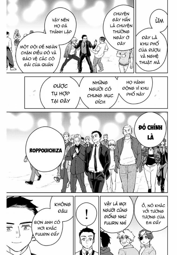 Wind Breaker (Nii Satoru) Chapter 71 - 12