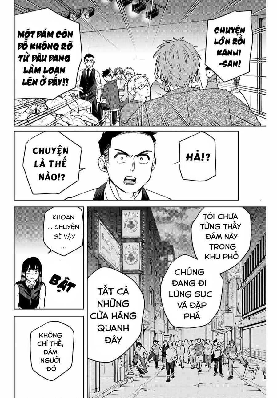 Wind Breaker (Nii Satoru) Chapter 72 - 3