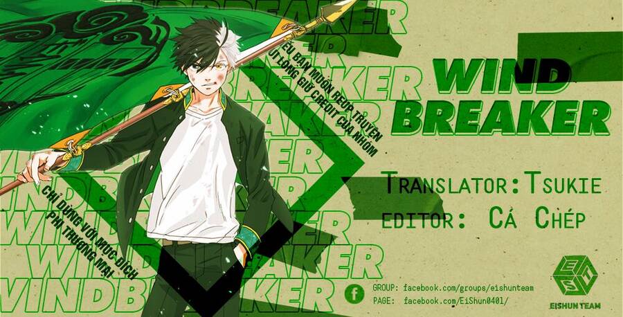 Wind Breaker (Nii Satoru) Chapter 9 - 3