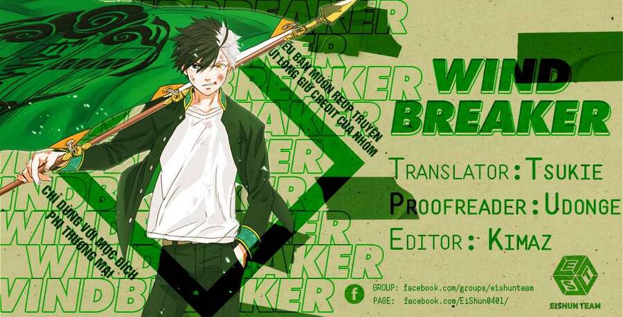 Wind Breaker (Nii Satoru) Chapter 13 - 2