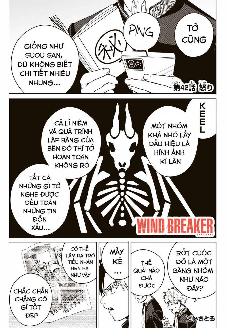 Wind Breaker (Nii Satoru) Chapter 42 - 3