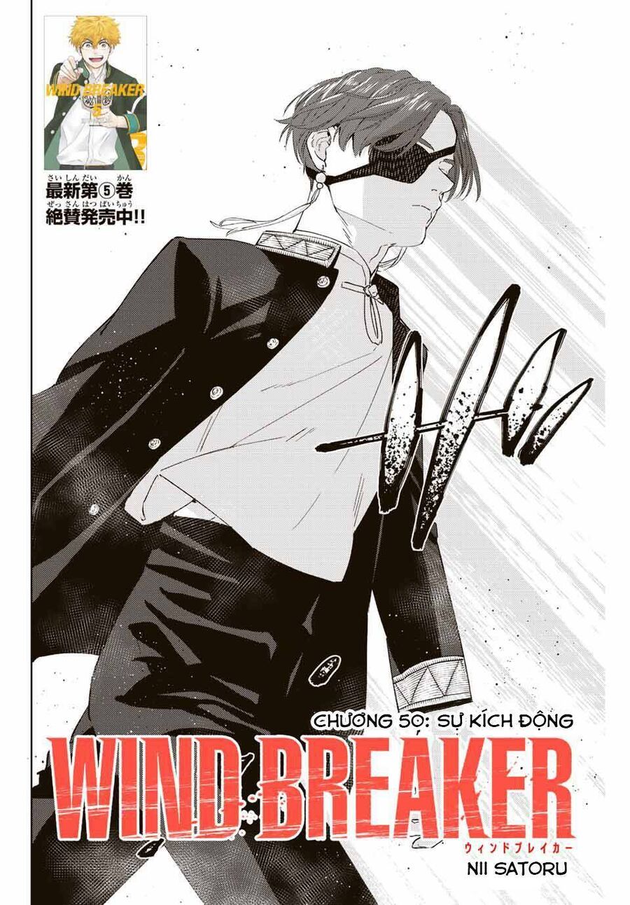 Wind Breaker (Nii Satoru) Chapter 50 - 4