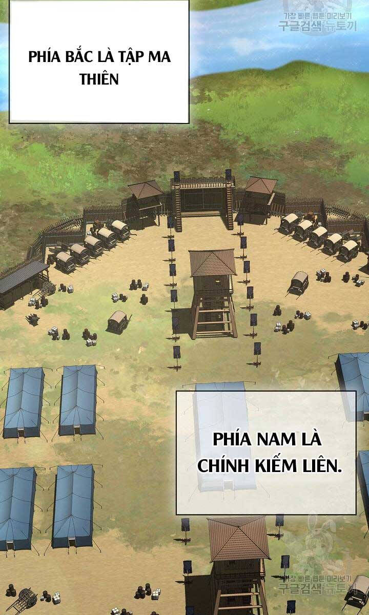 Kiếm Ma Đạo Chapter 1 - 47