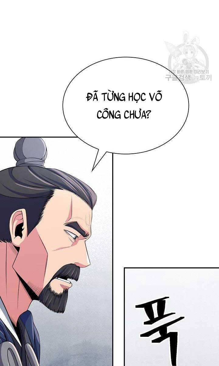 Kiếm Ma Đạo Chapter 1 - 73