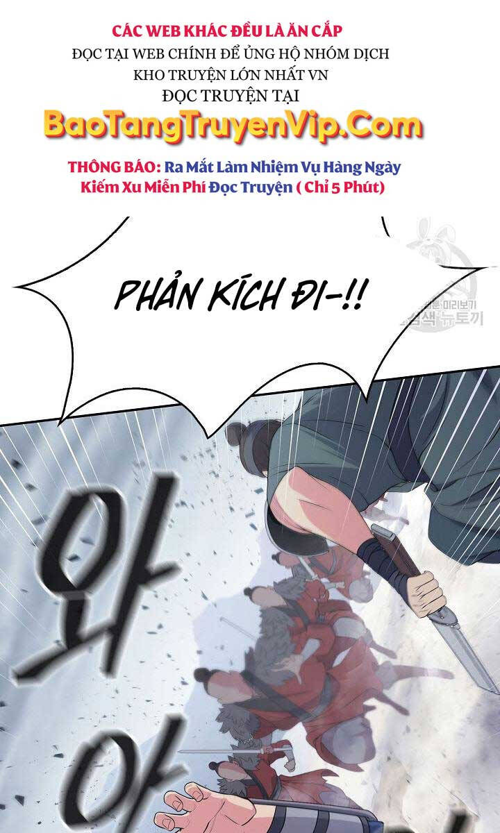 Kiếm Ma Đạo Chapter 1 - 99