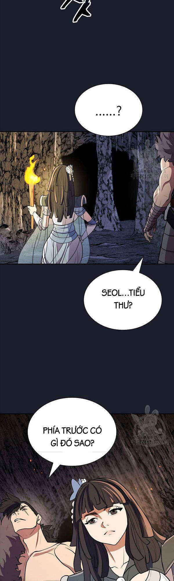 Kiếm Ma Đạo Chapter 13 - 33