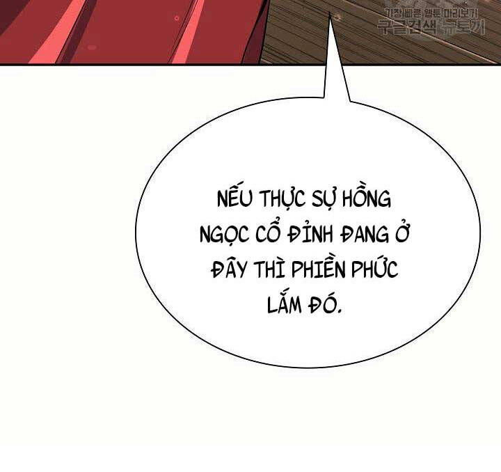 Kiếm Ma Đạo Chapter 17 - 53