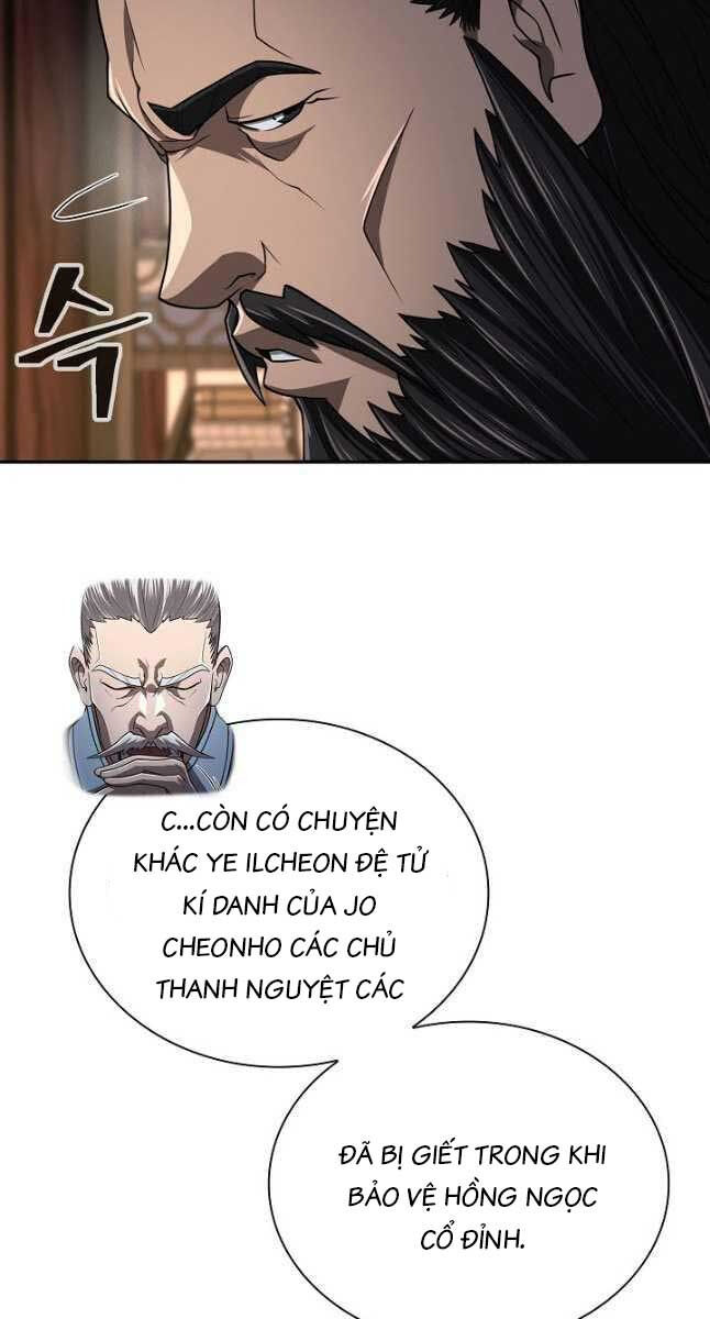 Kiếm Ma Đạo Chapter 30 - 11