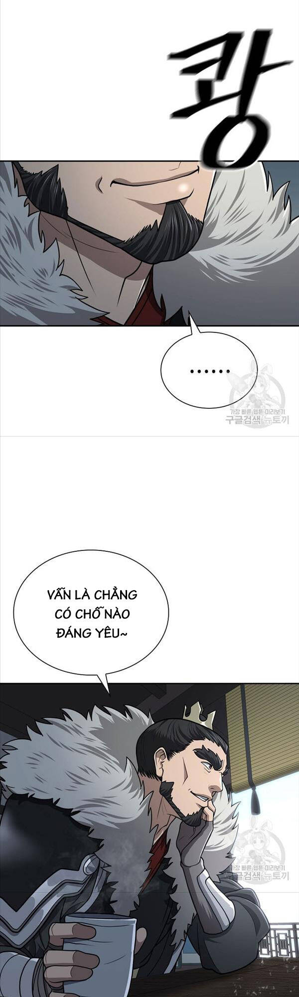 Kiếm Ma Đạo Chapter 31 - 26