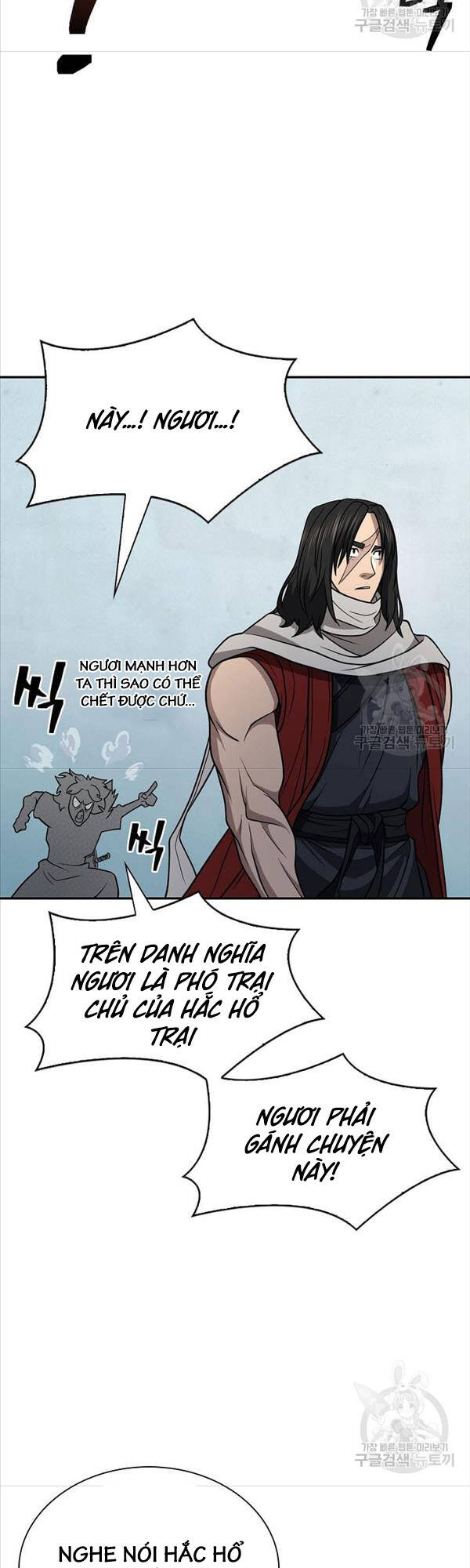 Kiếm Ma Đạo Chapter 33 - 6