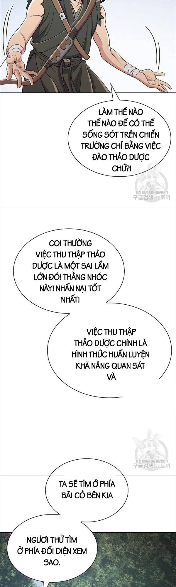 Kiếm Ma Đạo Chapter 4 - 13