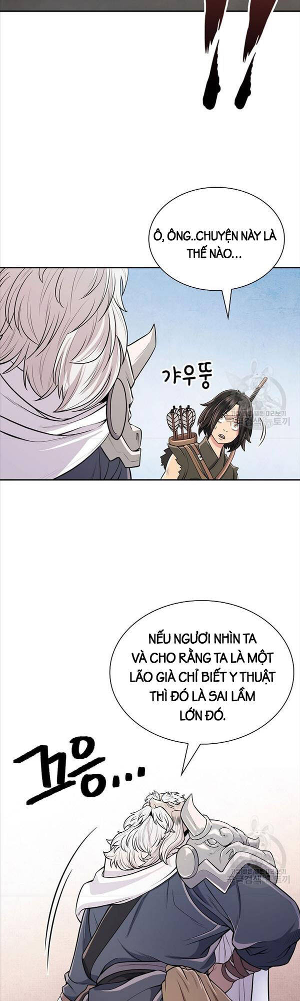 Kiếm Ma Đạo Chapter 4 - 40