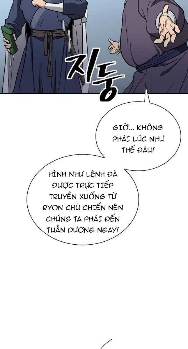 Kiếm Ma Đạo Chapter 44 - 28