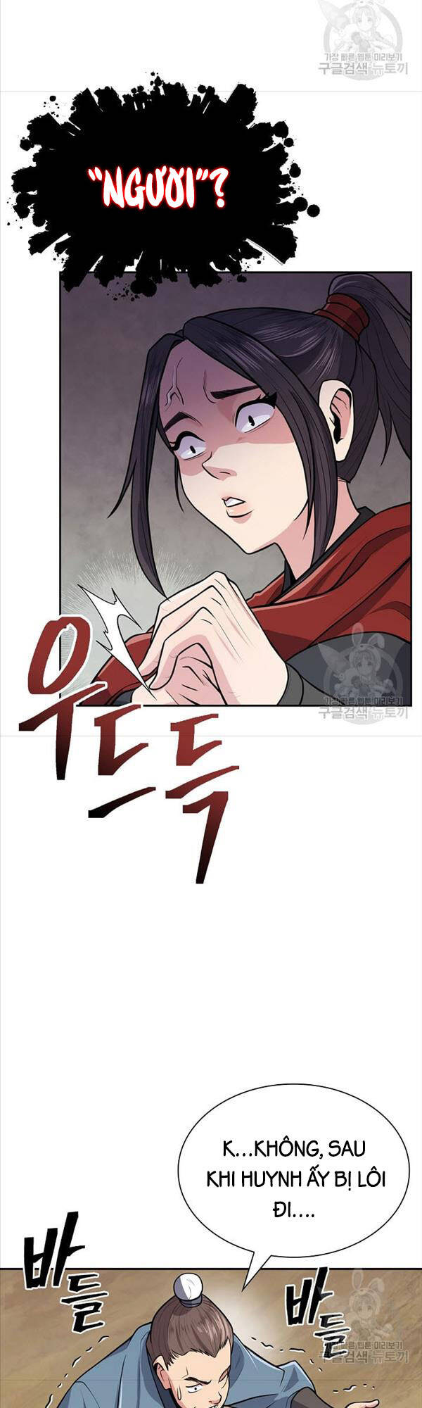 Kiếm Ma Đạo Chapter 7 - 39